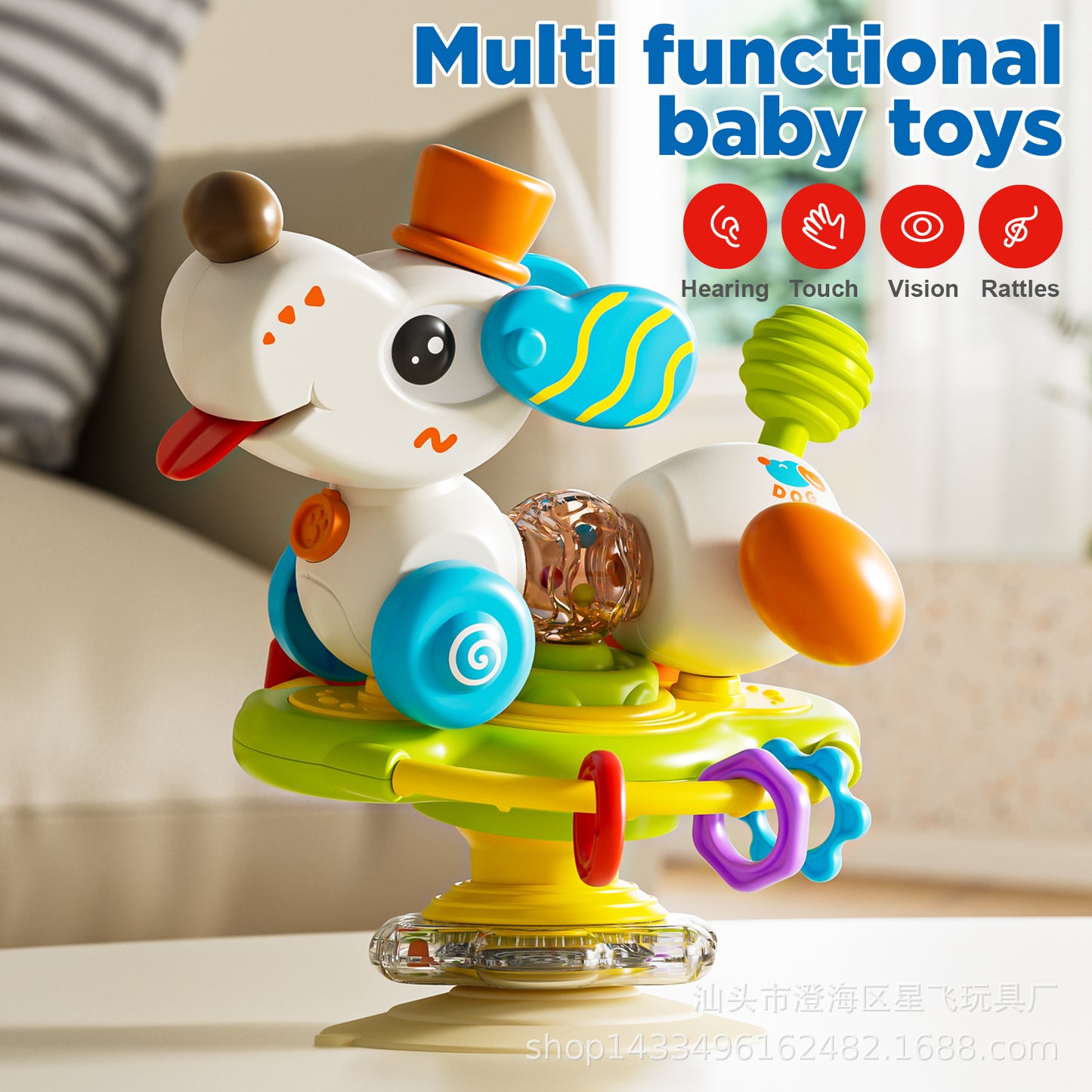 Interactive Baby Activity Center, Puppy Steering Wheel Toy with Suction Base, Multi-Functional Educational Playset for 0-3 Years, Detachable Design (White)